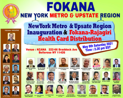 New York- Metro/Upstate region Meeting