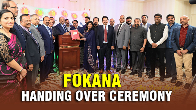 Fokana Official Website – Federation of Kerala Associations in North America