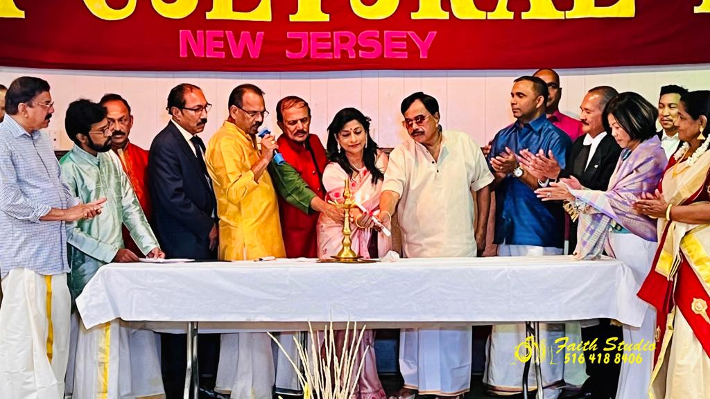 Kerala Cultural Forum , NJ