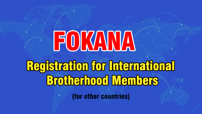 Fokana Official Website – Federation of Kerala Associations in North America