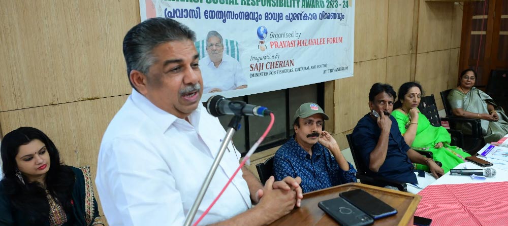 പുരസ്‌കാര തിളക്കത്തില്‍ സിജില്‍ പാലക്കലോടിയും ഡോ.കലാ ഷാഹിയും