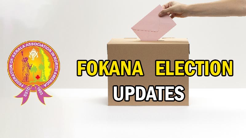 Fokana Official Website – Federation of Kerala Associations in North America