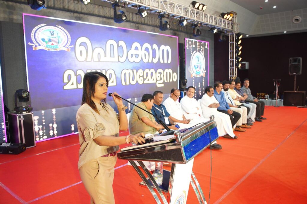 WhatsApp Image 2025-09-24 at 6.11.14 AM