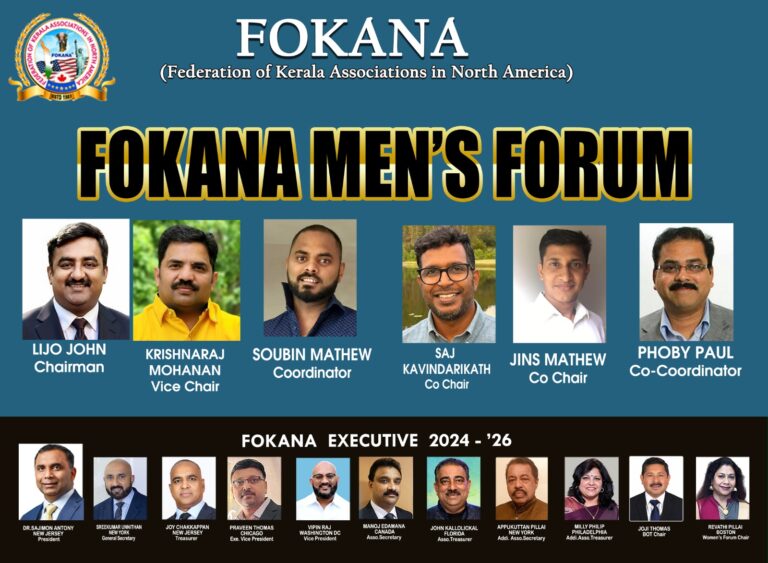 PHOTO-2025-12-09-09-44-54