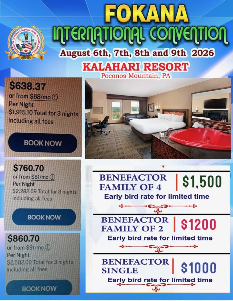 PHOTO-2025-12-17-08-48-47