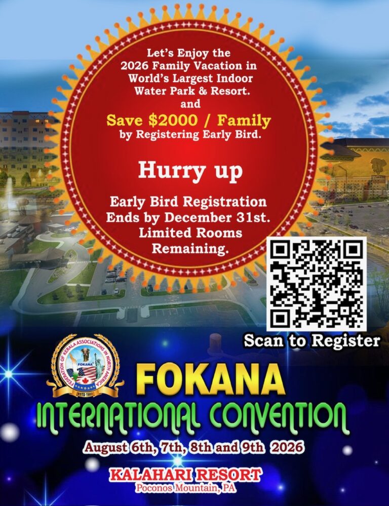 PHOTO-2025-12-17-08-48-58