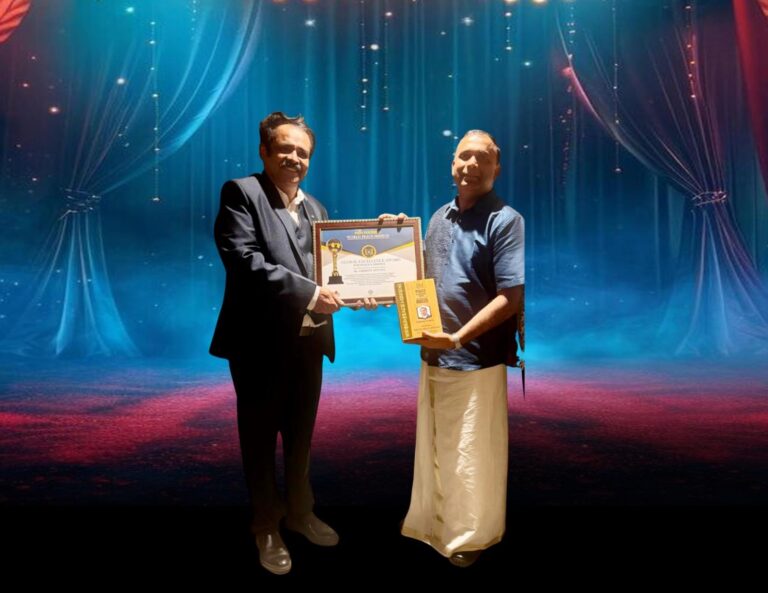 PHOTO-2026-01-27-10-54-58