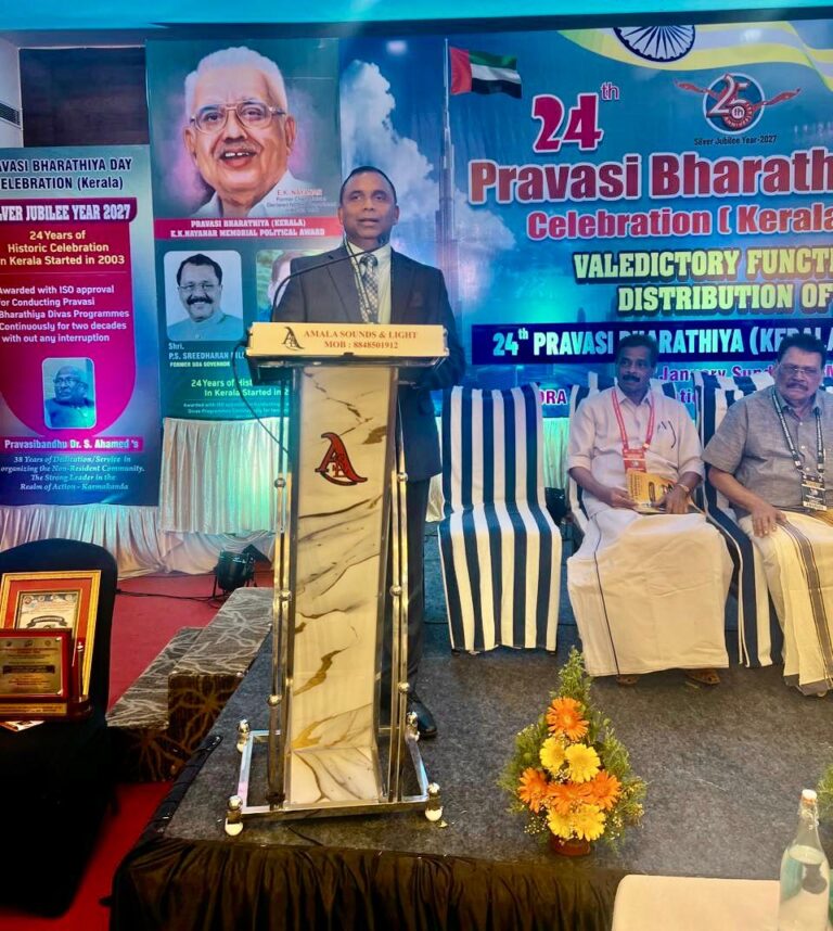 PHOTO-2026-01-28-07-17-37 (1)