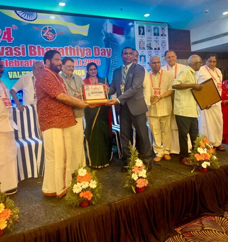 PHOTO-2026-01-28-07-17-37