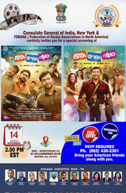 PHOTO-2026-03-11-08-49-31