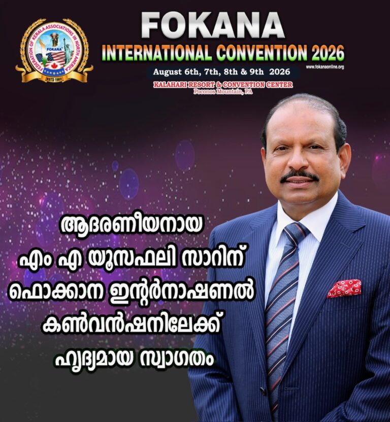 PHOTO-2026-03-30-12-08-24